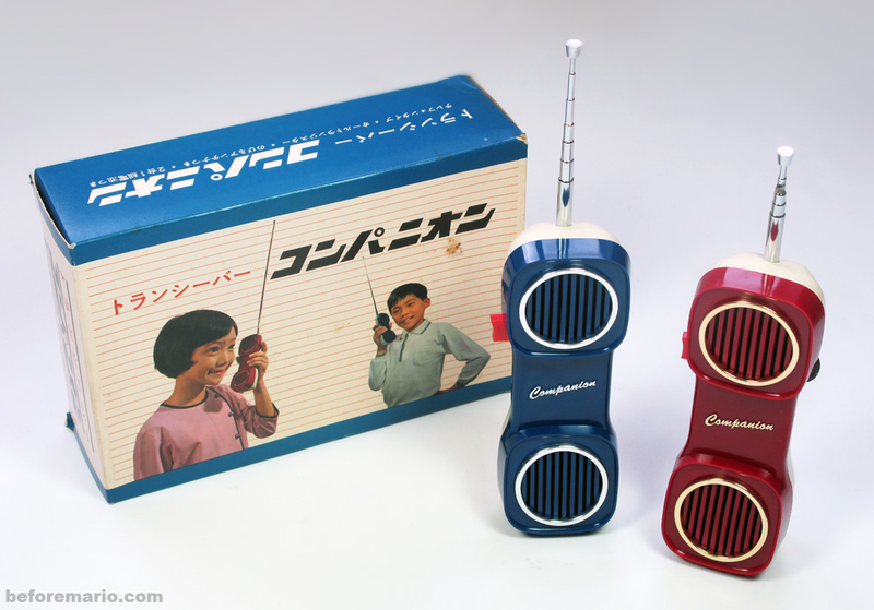 Illustration for article titled Nintendo's First Electronic Toy Was Very, Very Cool